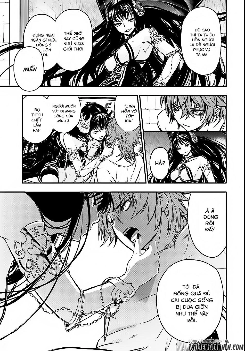 Isekai Goumon Hime Chapter 1 - 17