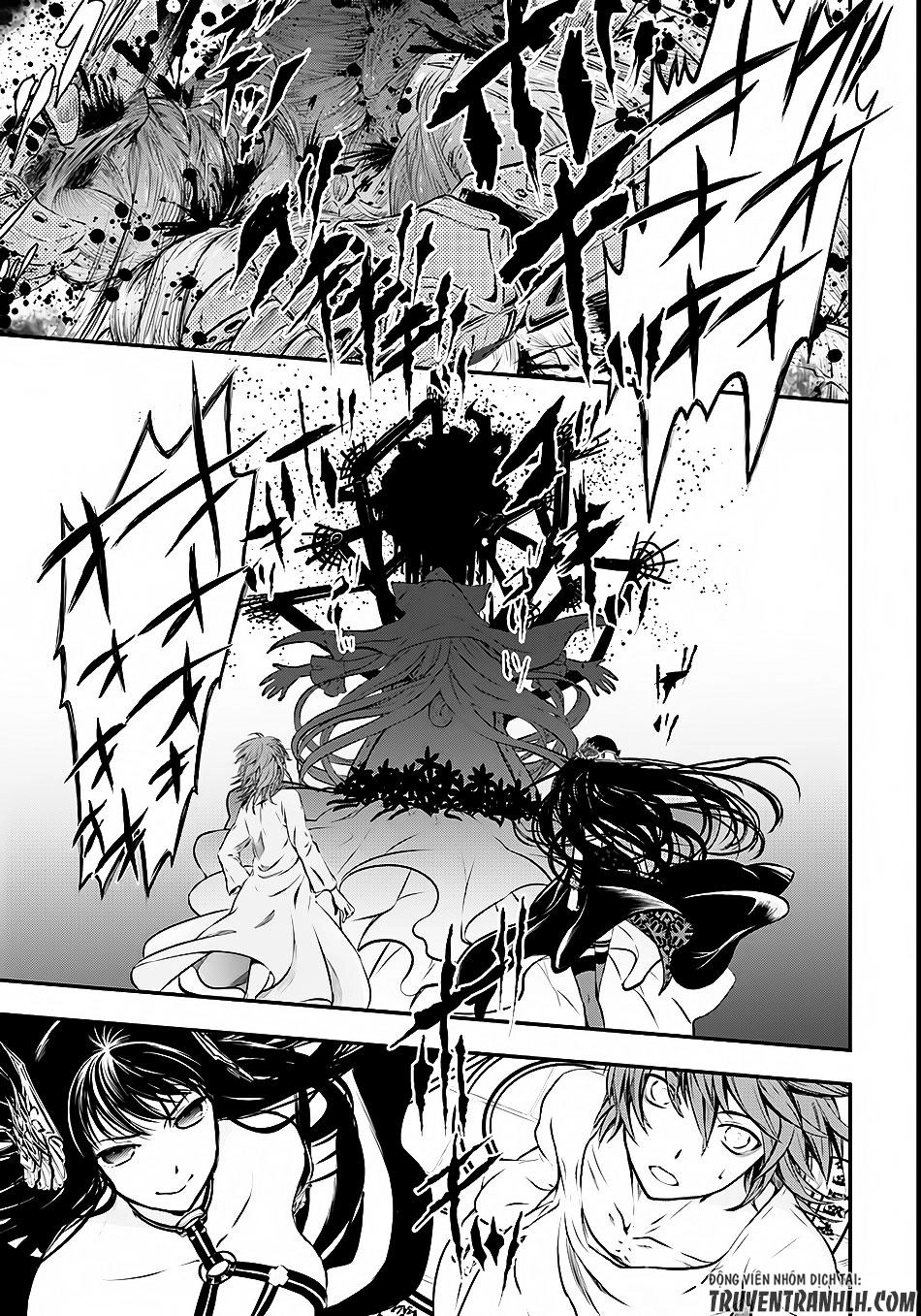 Isekai Goumon Hime Chapter 1 - 26