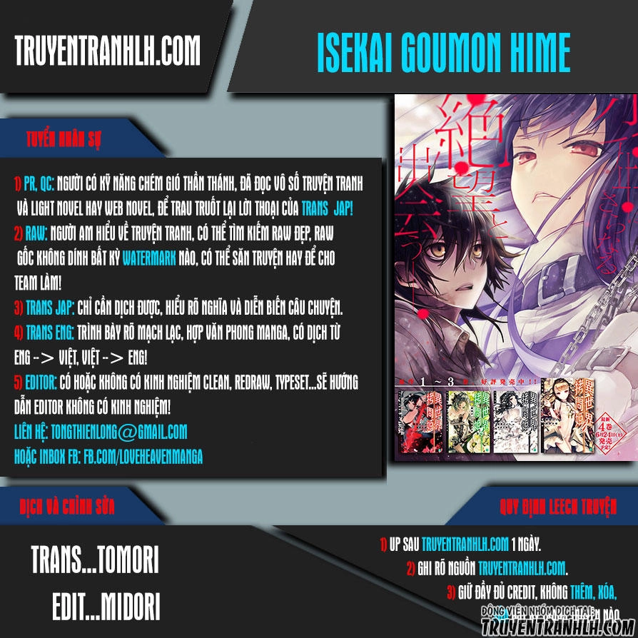 Isekai Goumon Hime Chapter 2 - 1