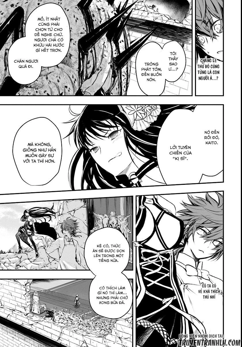 Isekai Goumon Hime Chapter 2 - 8