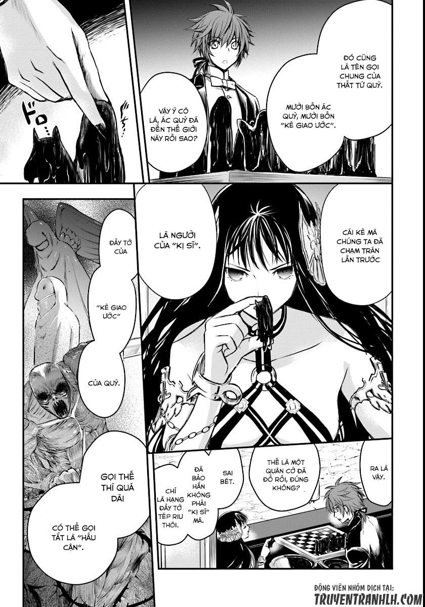 Isekai Goumon Hime Chapter 2 - 28