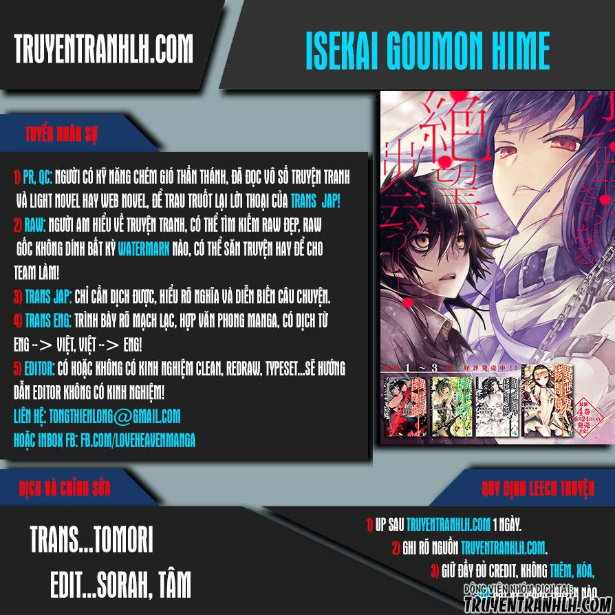 Isekai Goumon Hime Chapter 3 - 1