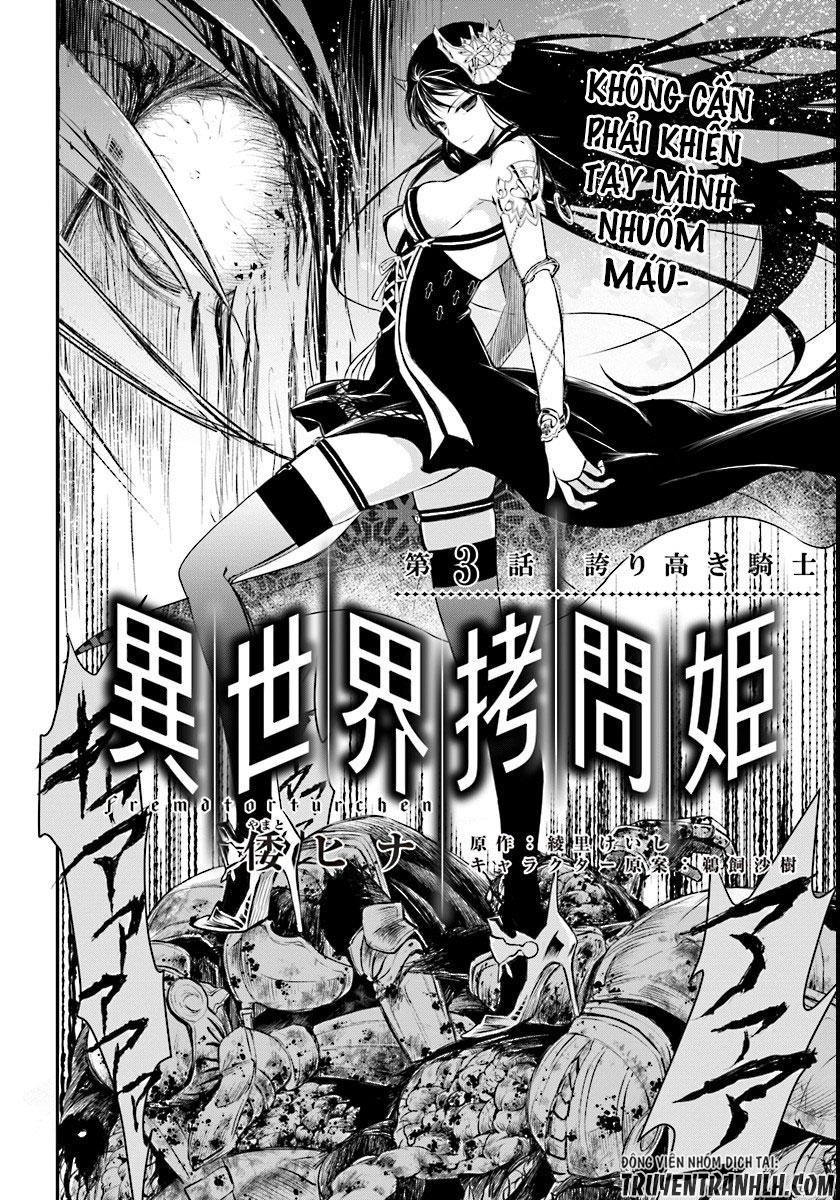 Isekai Goumon Hime Chapter 3 - 3