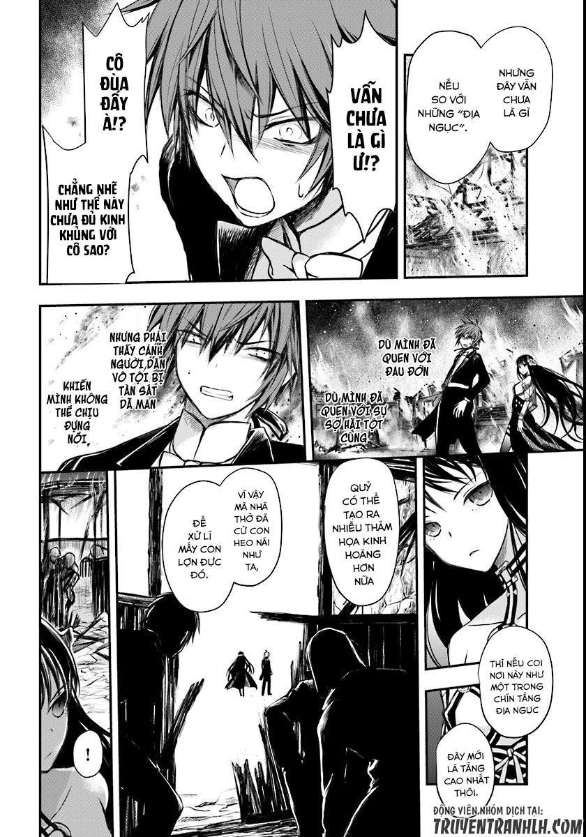 Isekai Goumon Hime Chapter 3 - 7
