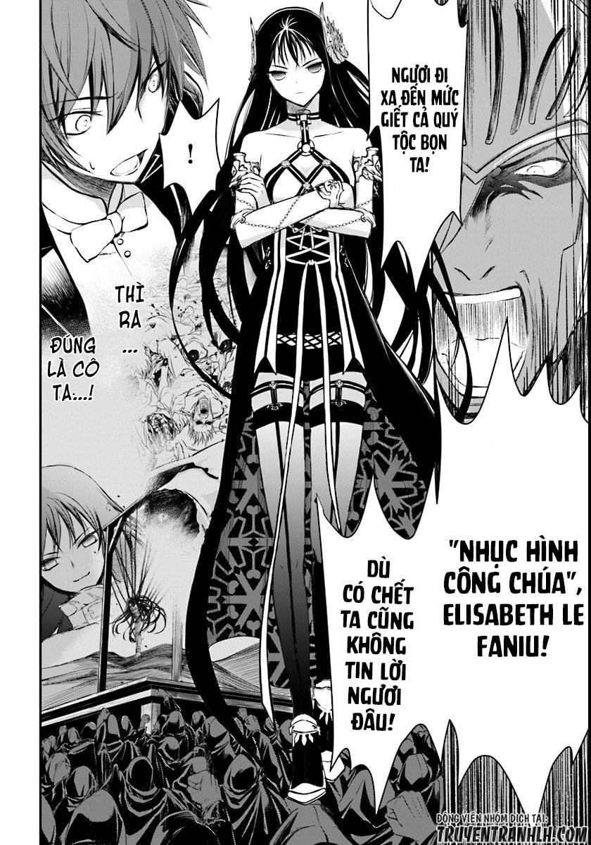 Isekai Goumon Hime Chapter 3 - 11