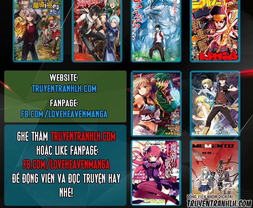 Isekai Goumon Hime Chapter 3 - 32