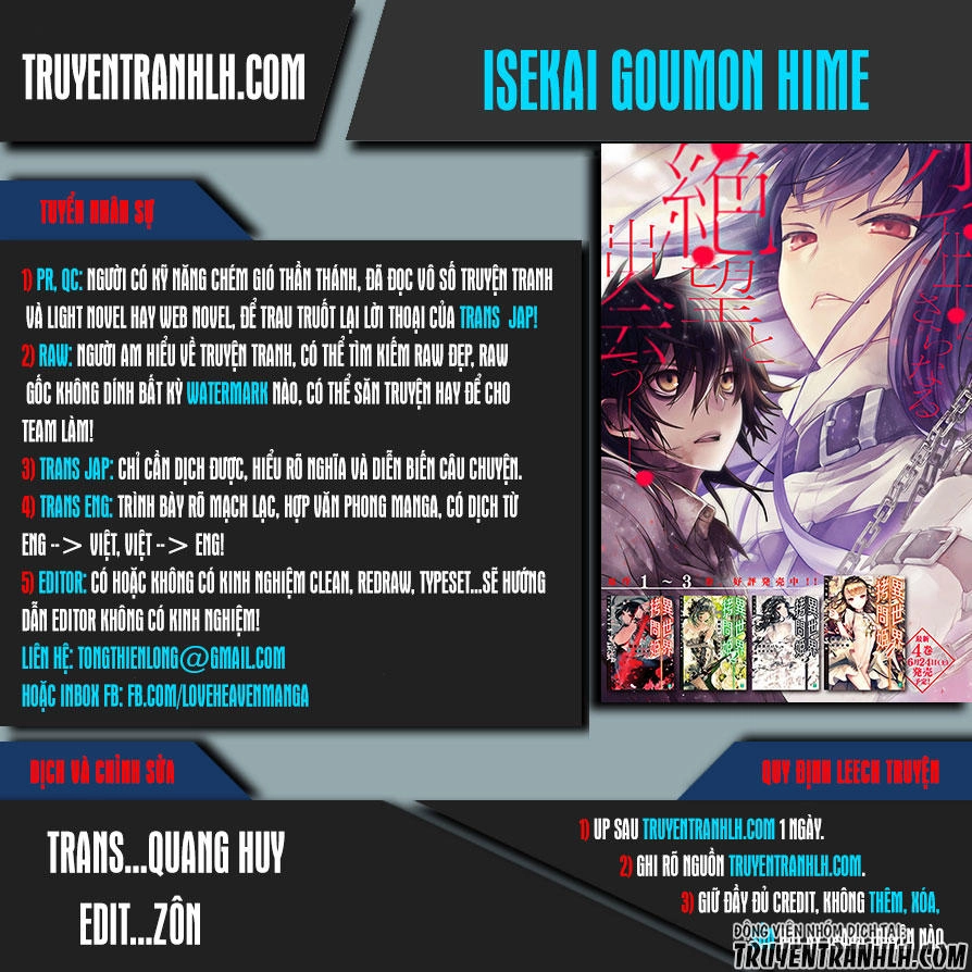 Isekai Goumon Hime Chapter 4 - 1