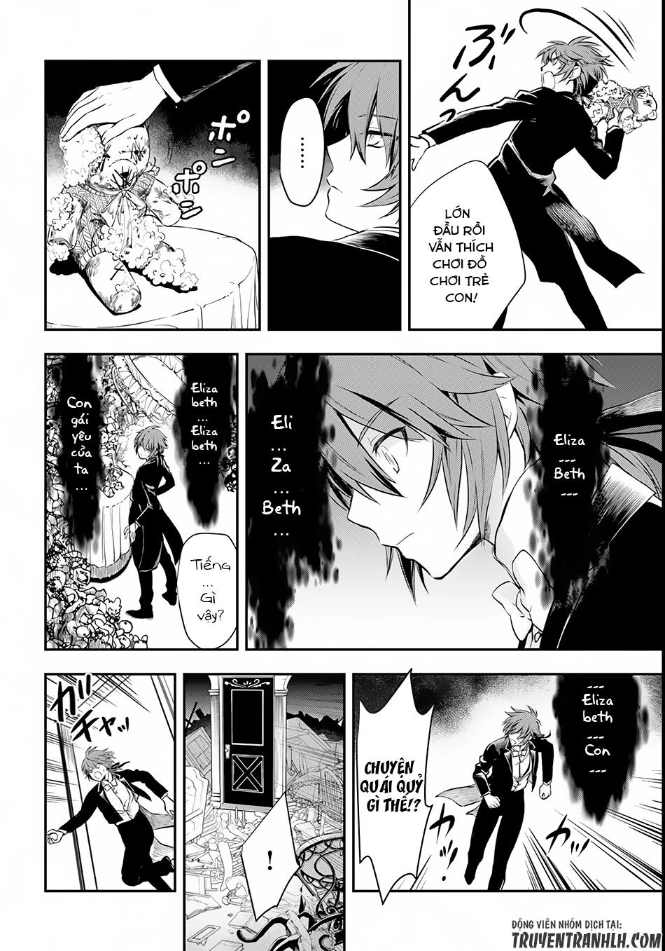 Isekai Goumon Hime Chapter 4 - 11