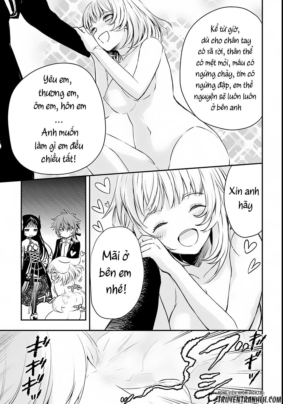 Isekai Goumon Hime Chapter 4 - 32