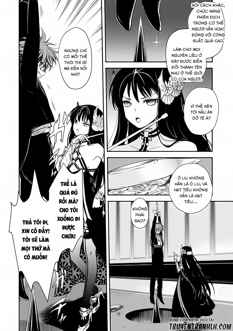 Isekai Goumon Hime Chapter 5 - 3