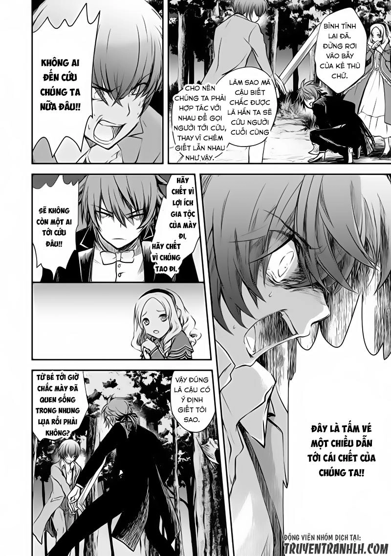 Isekai Goumon Hime Chapter 5 - 29