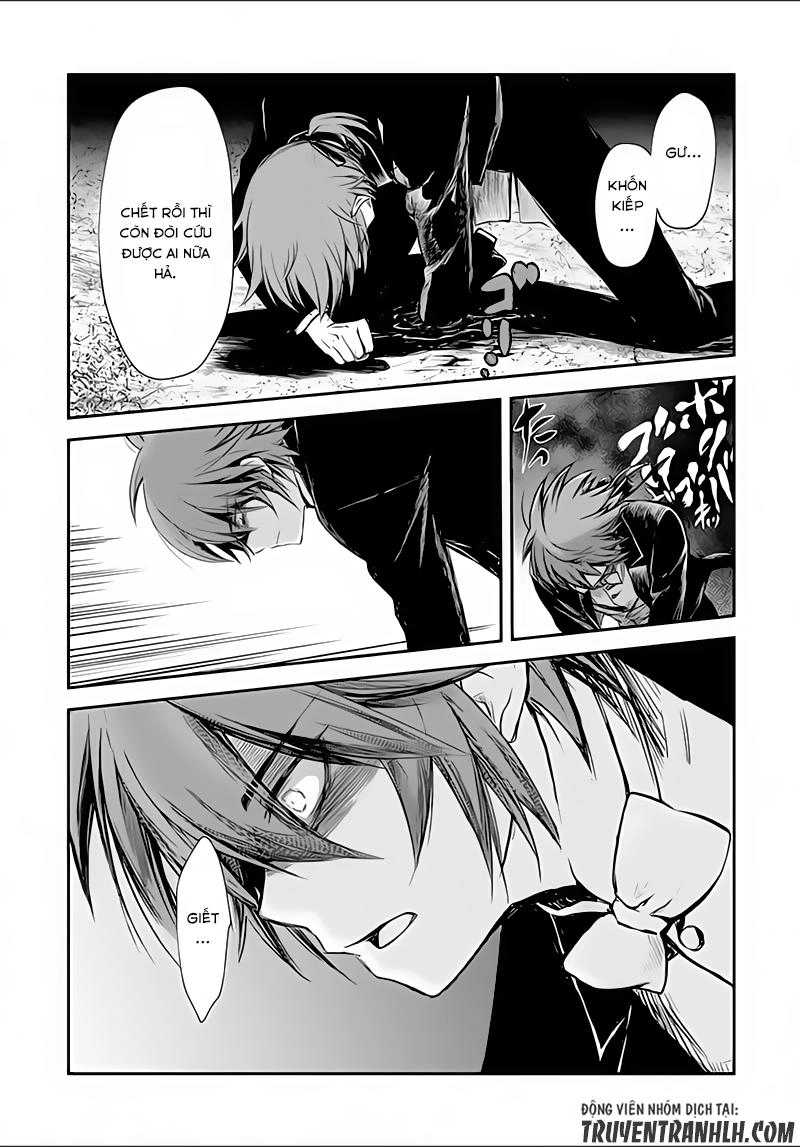 Isekai Goumon Hime Chapter 6 - 11