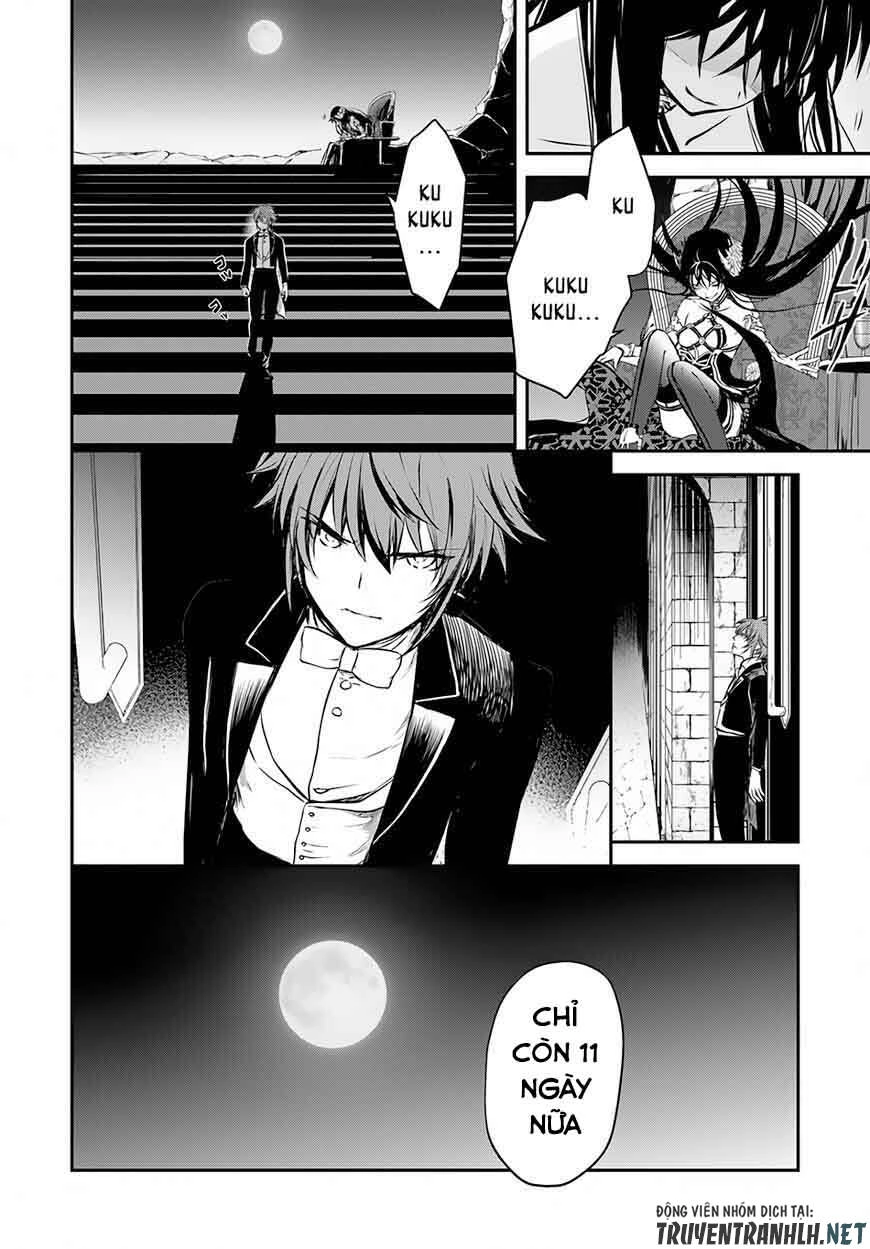 Isekai Goumon Hime Chapter 8 - 11