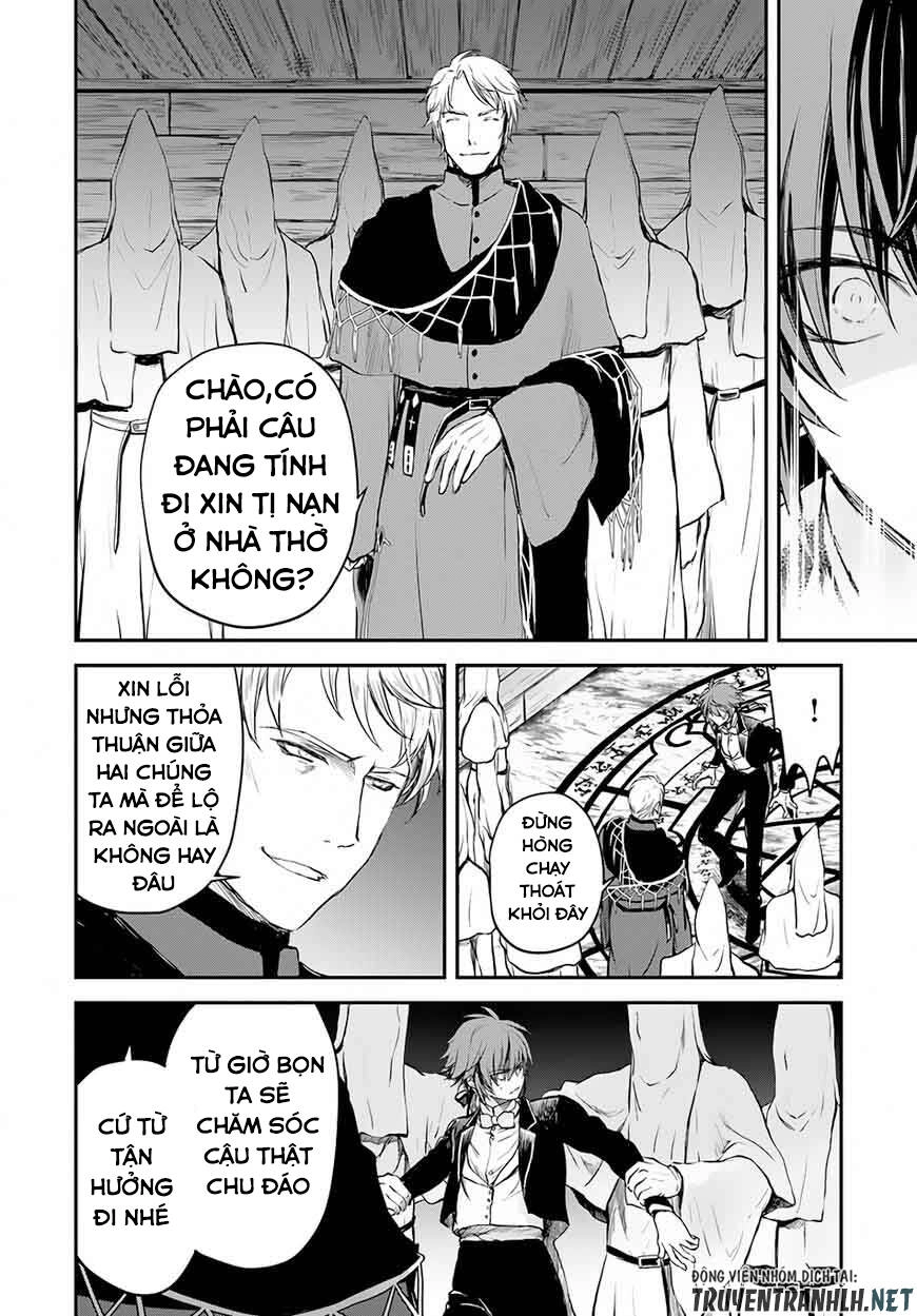 Isekai Goumon Hime Chapter 8 - 13