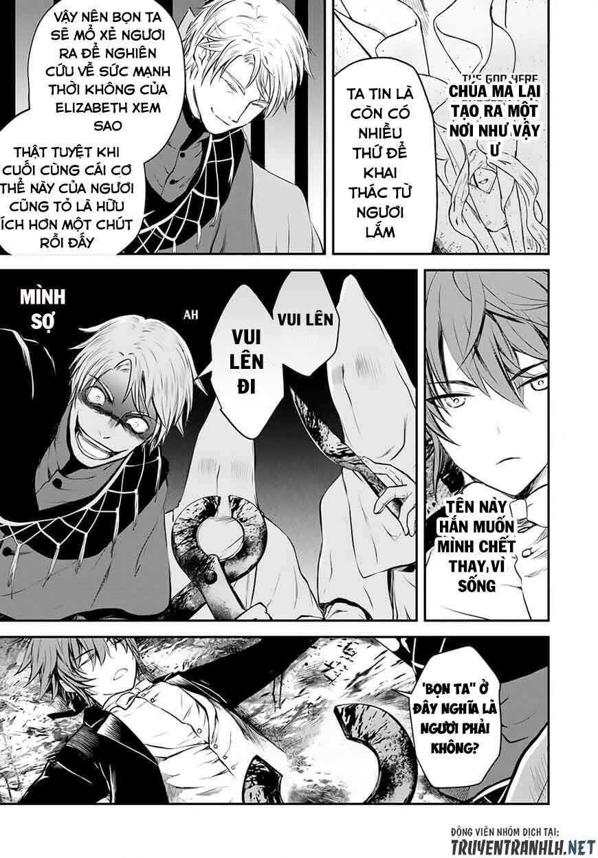 Isekai Goumon Hime Chapter 8 - 16