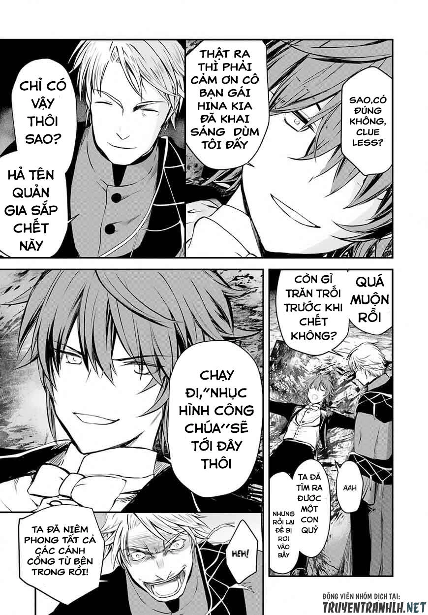 Isekai Goumon Hime Chapter 8 - 20