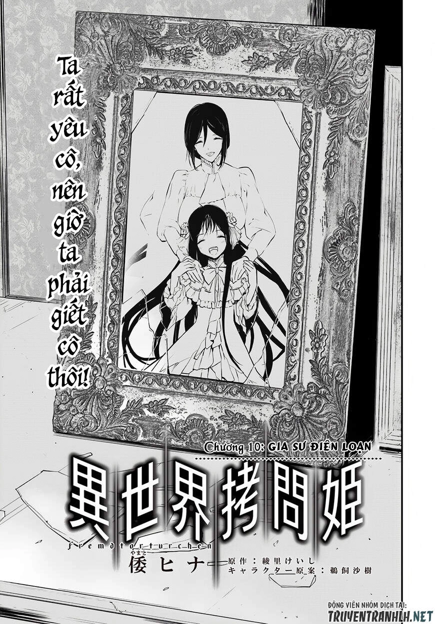 Isekai Goumon Hime Chapter 10 - 3