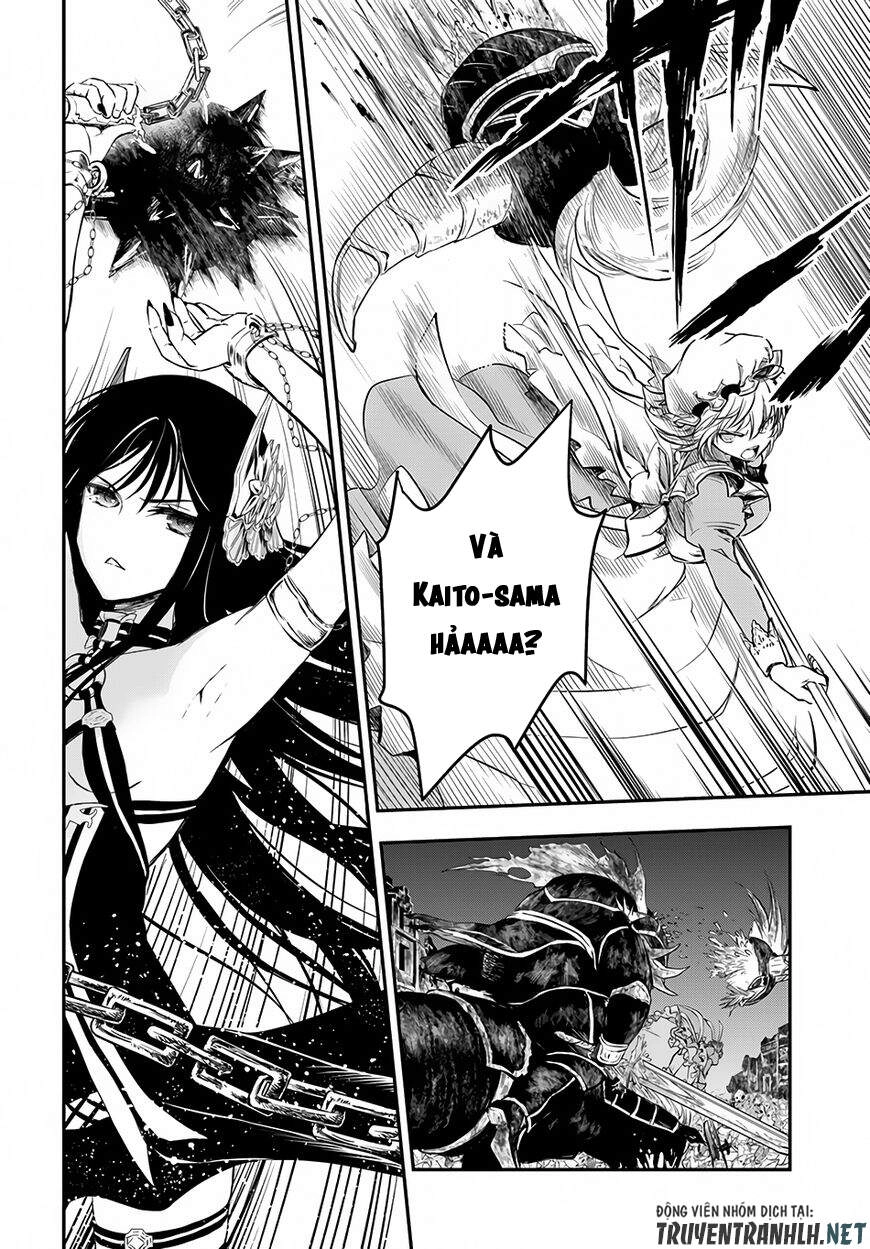 Isekai Goumon Hime Chapter 10 - 15