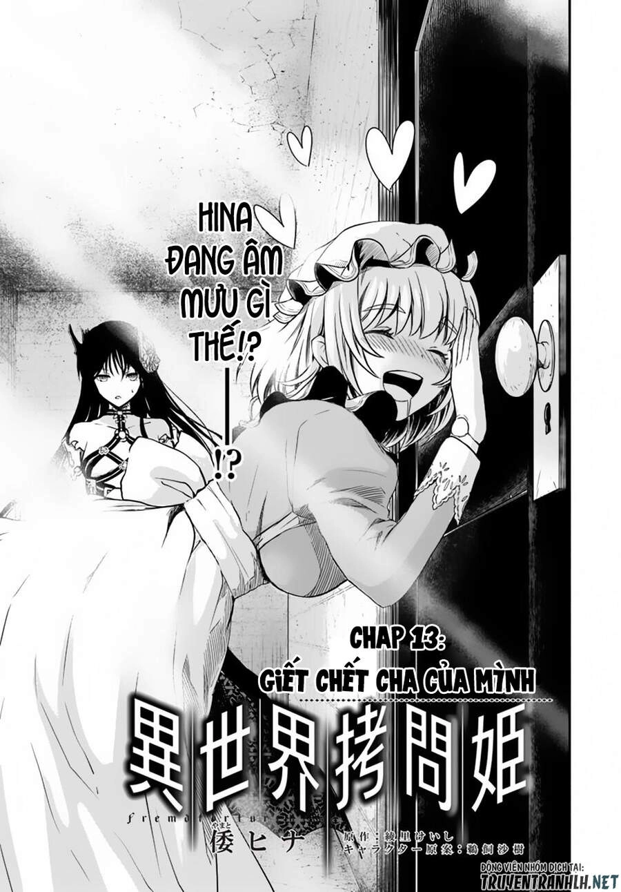 Isekai Goumon Hime Chapter 13 - 3