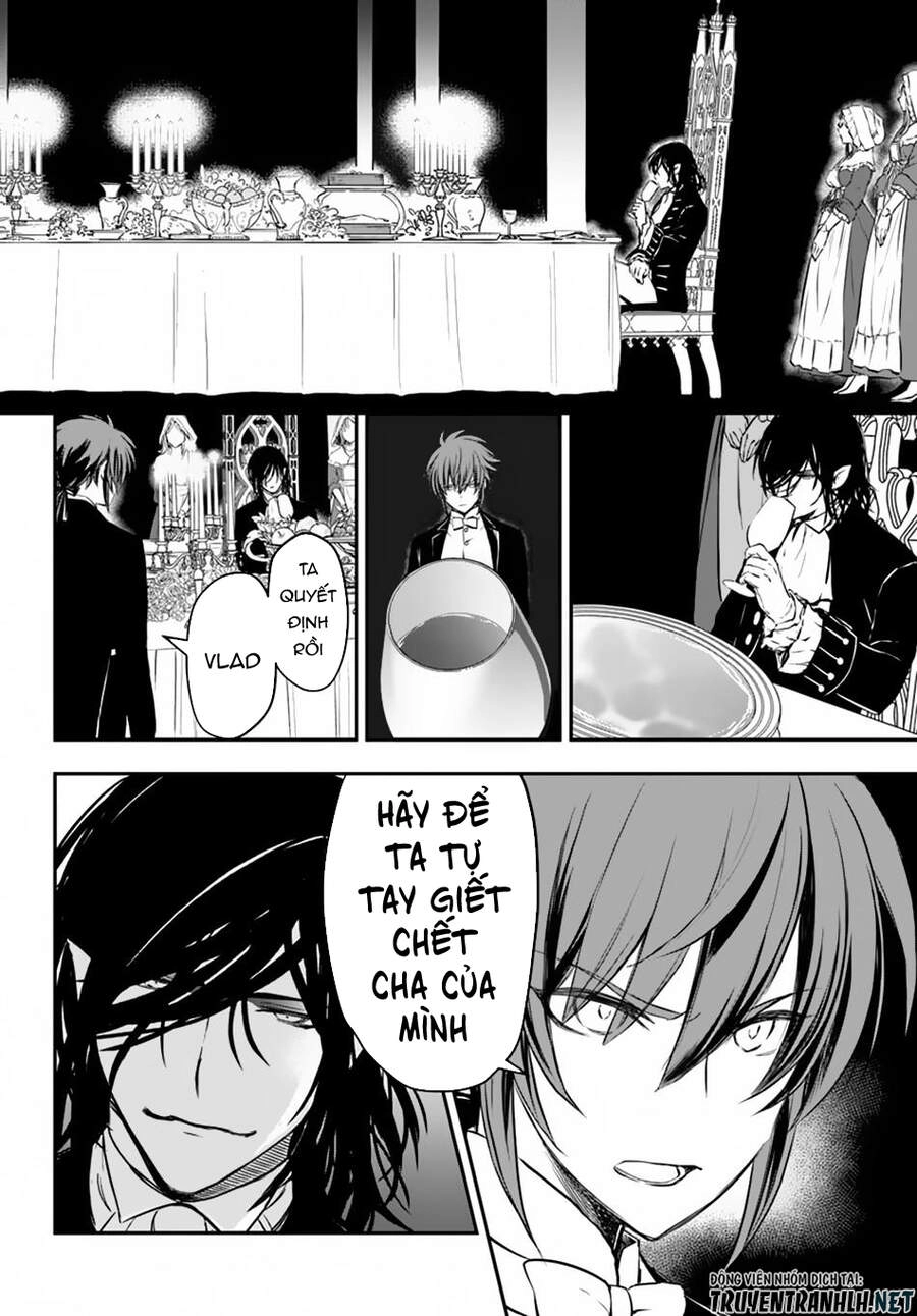 Isekai Goumon Hime Chapter 13 - 4