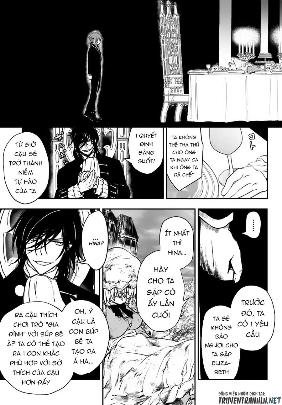 Isekai Goumon Hime Chapter 13 - 5