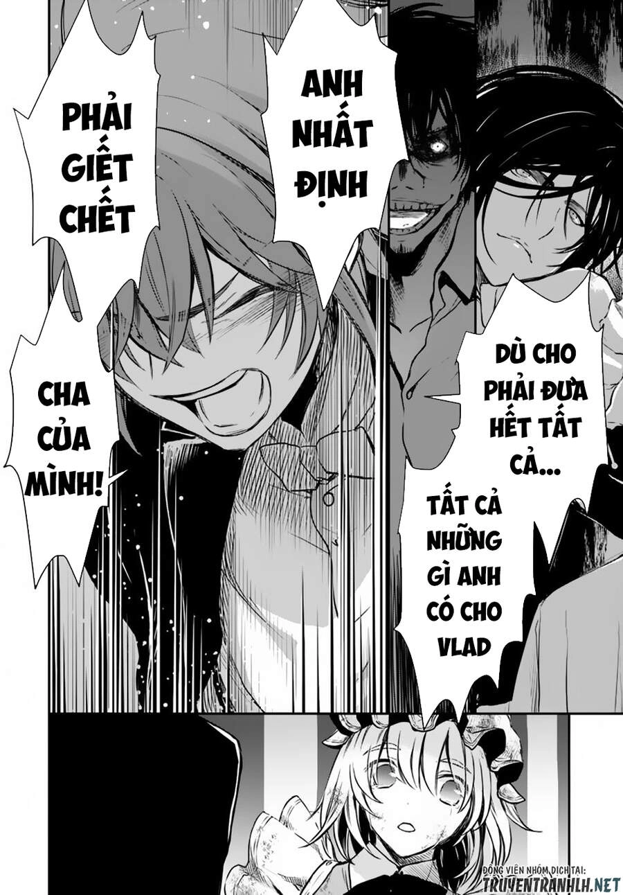 Isekai Goumon Hime Chapter 13 - 14