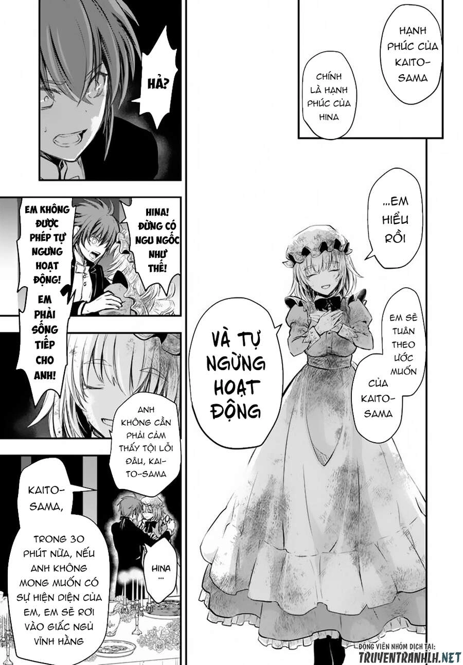 Isekai Goumon Hime Chapter 13 - 17