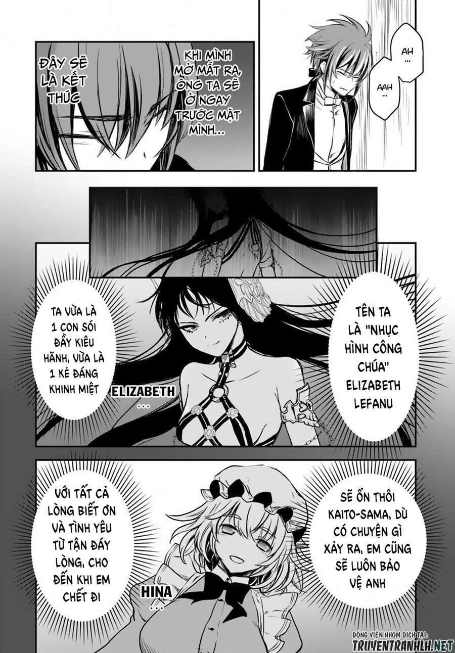 Isekai Goumon Hime Chapter 13 - 21