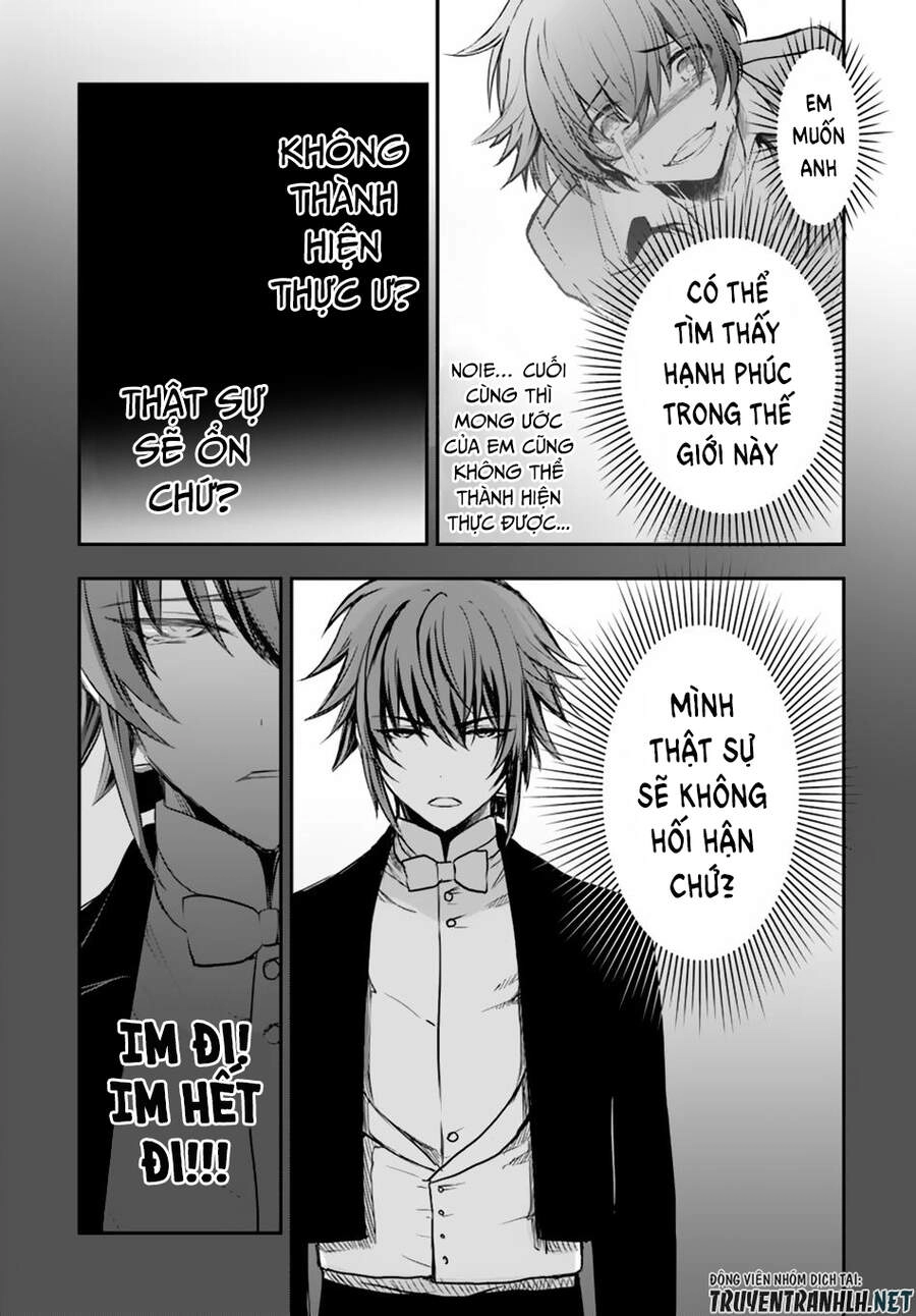 Isekai Goumon Hime Chapter 13 - 22