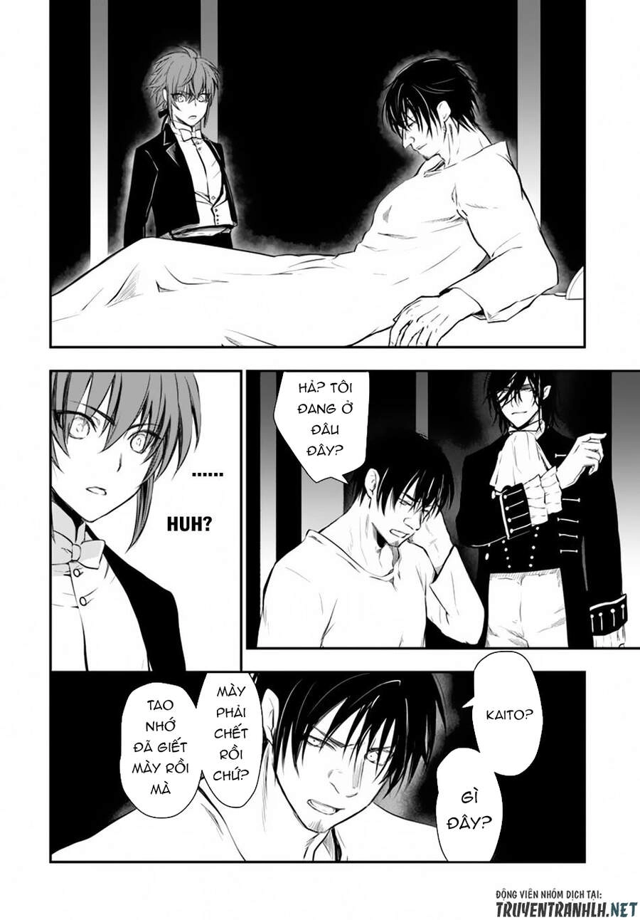 Isekai Goumon Hime Chapter 13 - 24