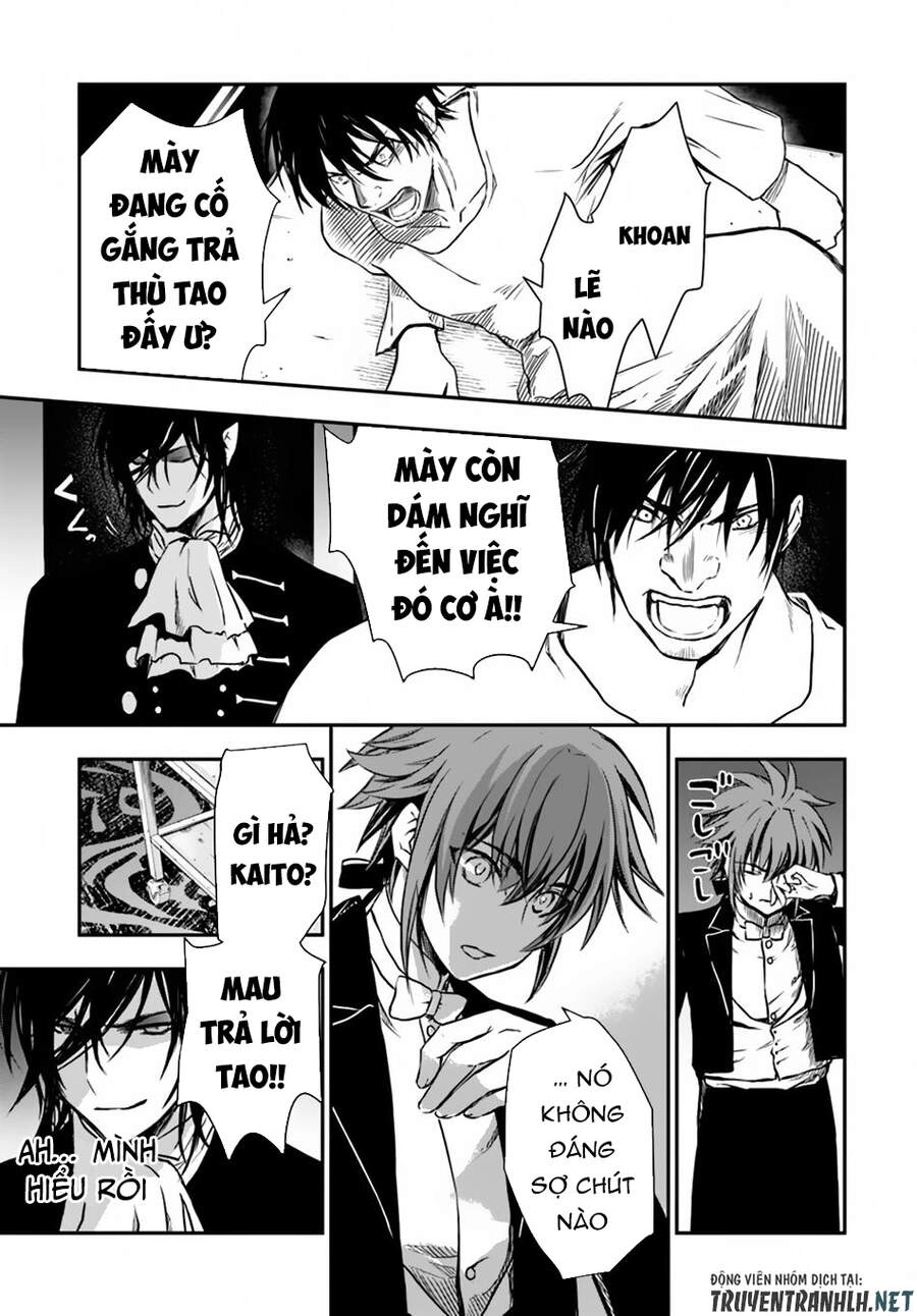 Isekai Goumon Hime Chapter 13 - 25