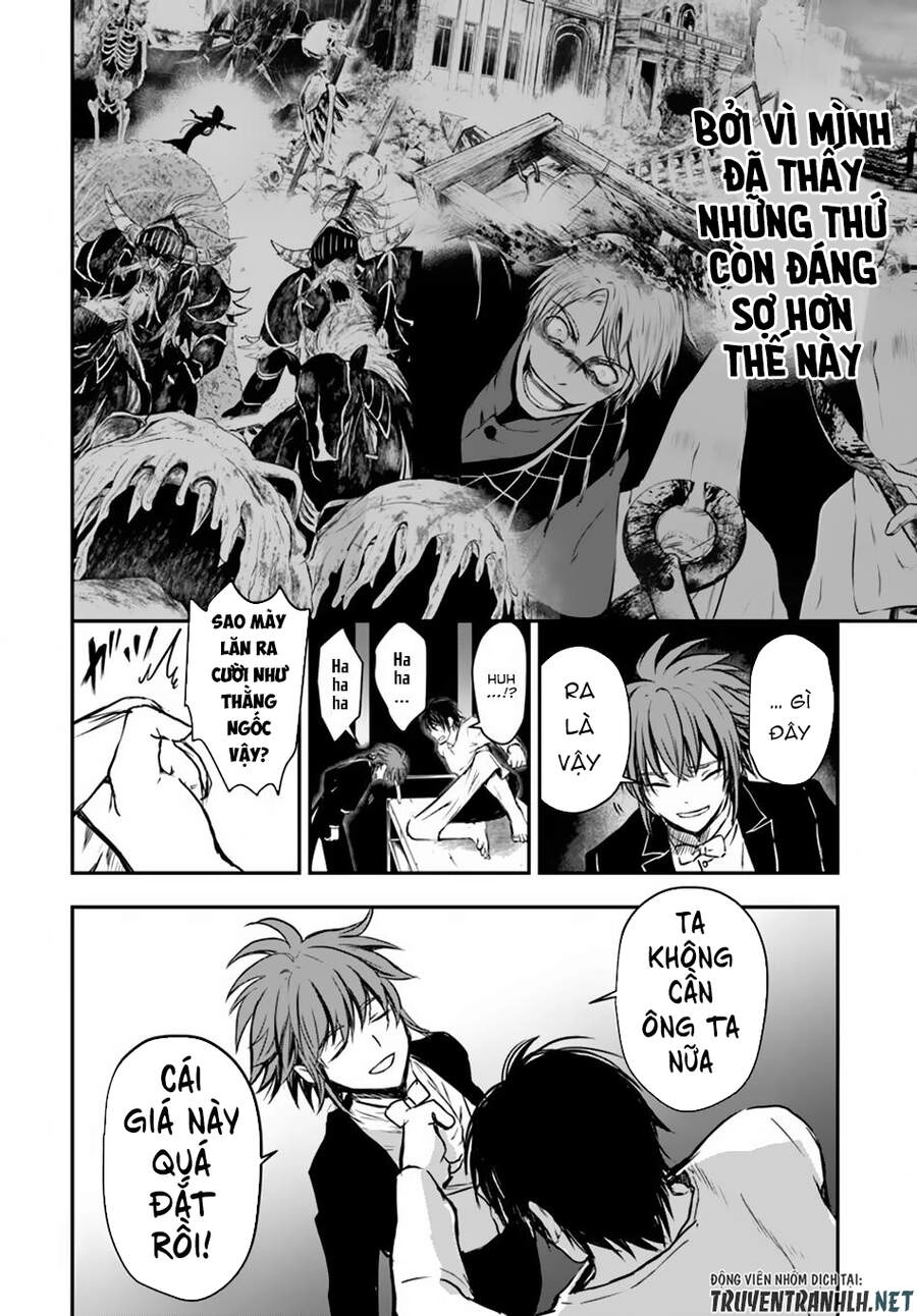 Isekai Goumon Hime Chapter 13 - 26