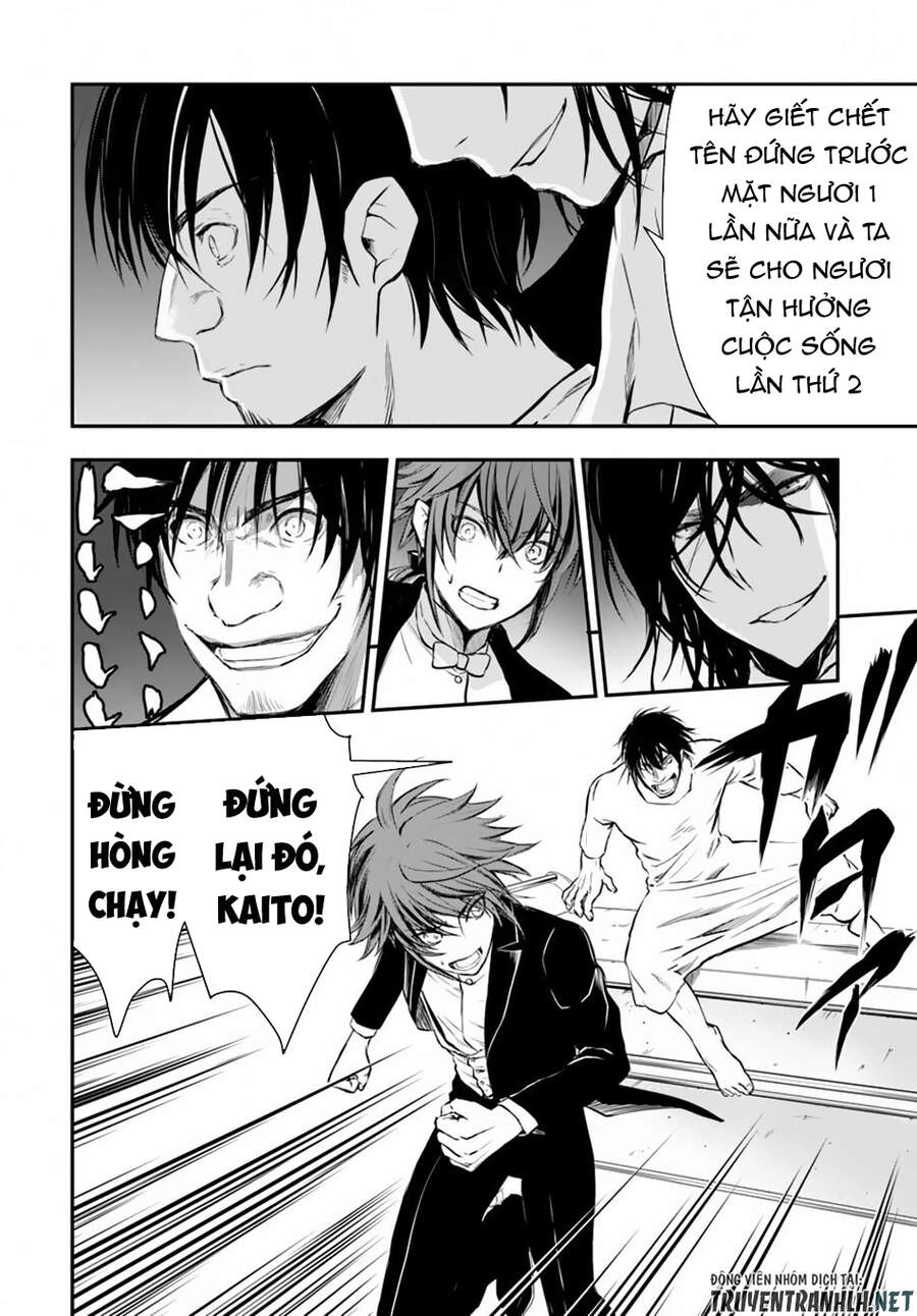 Isekai Goumon Hime Chapter 13 - 28