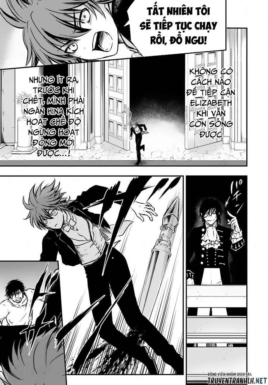 Isekai Goumon Hime Chapter 13 - 29