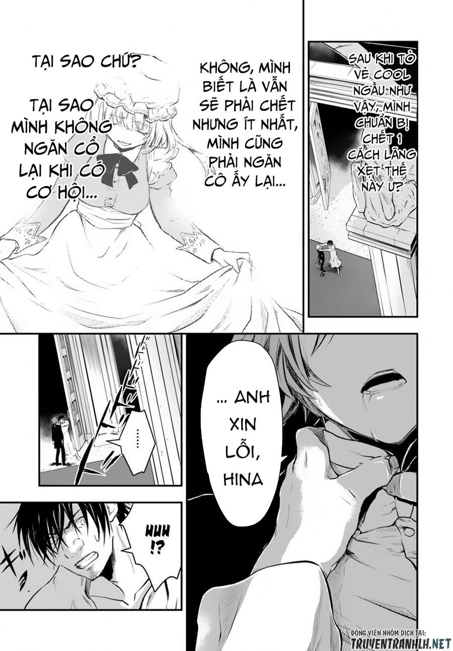 Isekai Goumon Hime Chapter 13 - 31