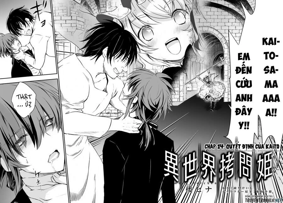 Isekai Goumon Hime Chapter 14 - 4