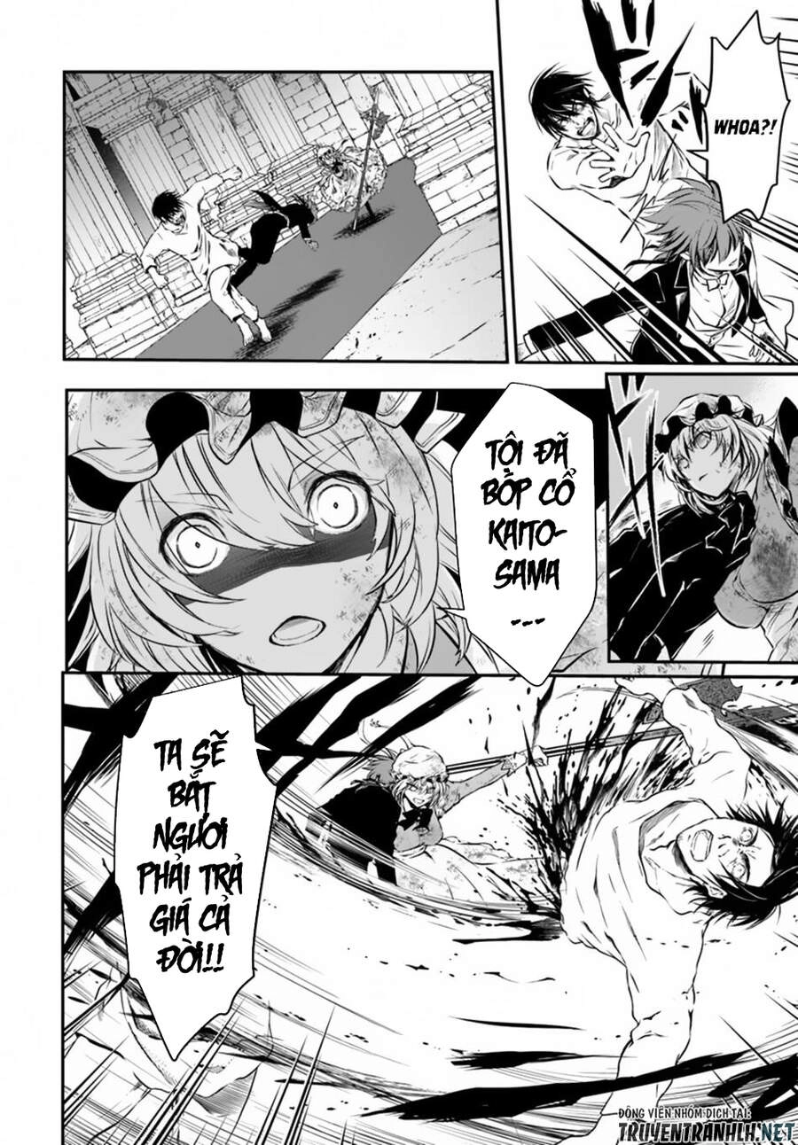 Isekai Goumon Hime Chapter 14 - 5