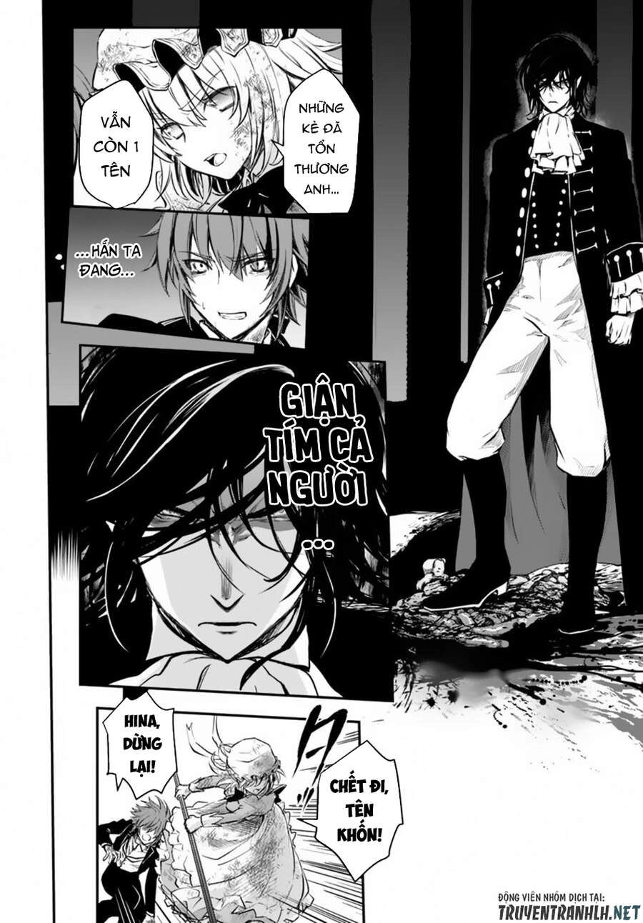 Isekai Goumon Hime Chapter 14 - 9