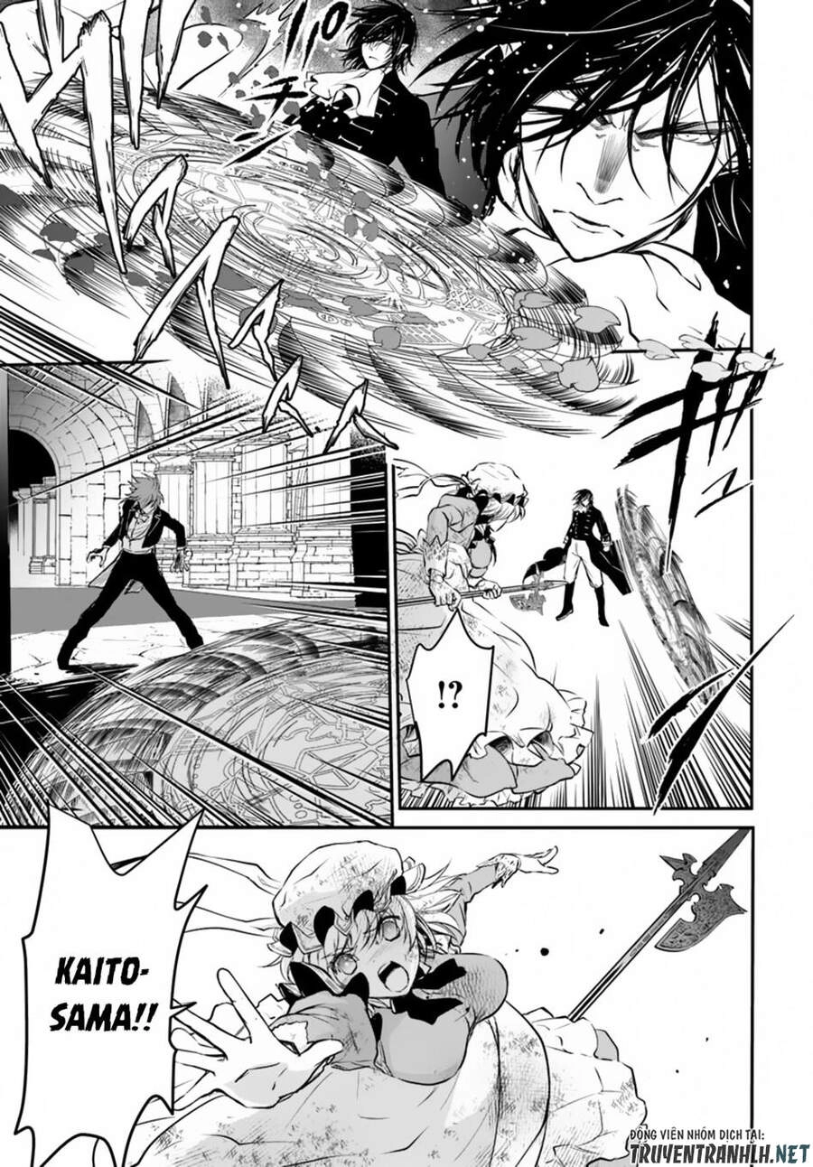 Isekai Goumon Hime Chapter 14 - 10