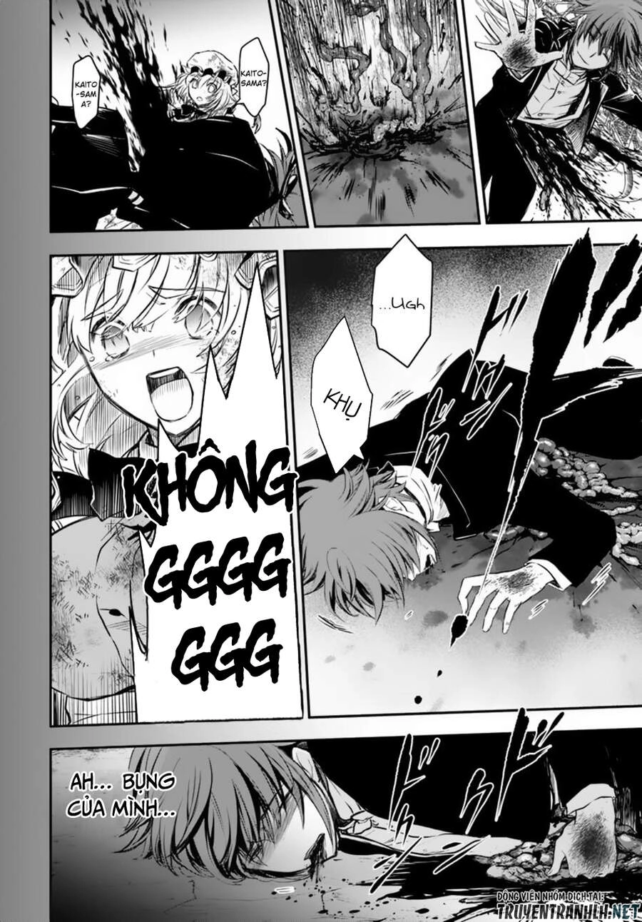 Isekai Goumon Hime Chapter 14 - 12