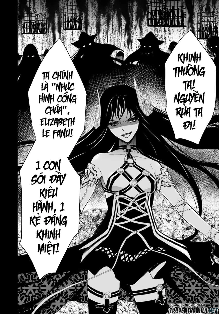 Isekai Goumon Hime Chapter 14 - 26