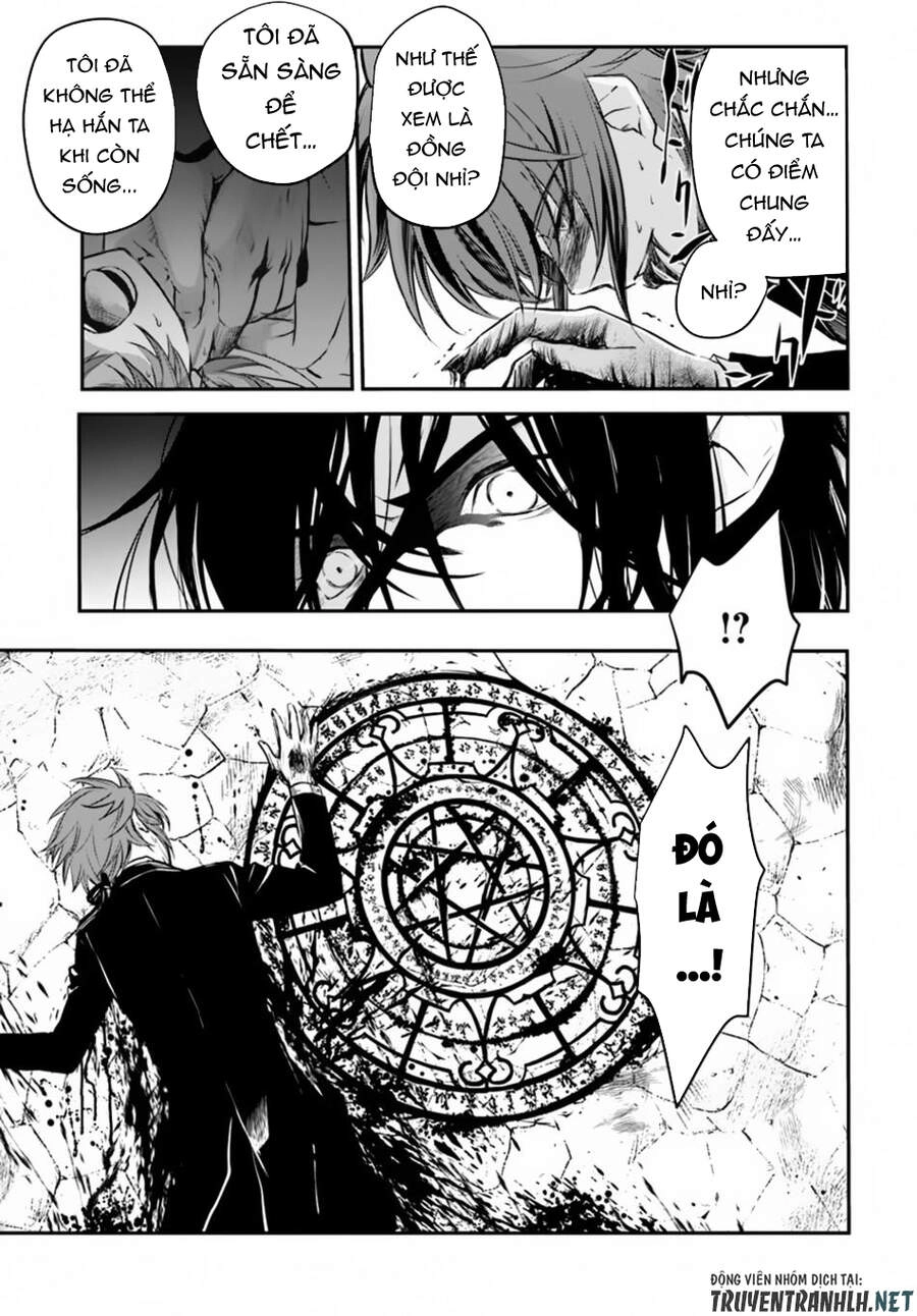 Isekai Goumon Hime Chapter 14 - 31