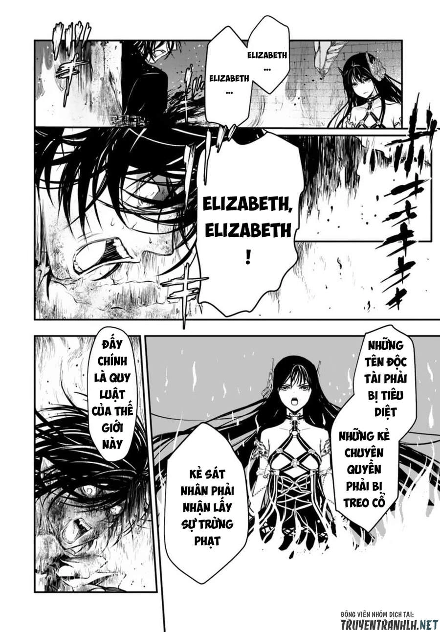 Isekai Goumon Hime Chapter 15 - 12