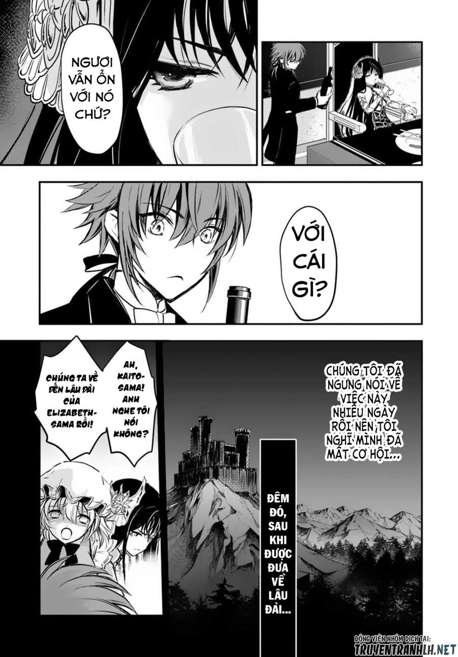 Isekai Goumon Hime Chapter 15 - 18