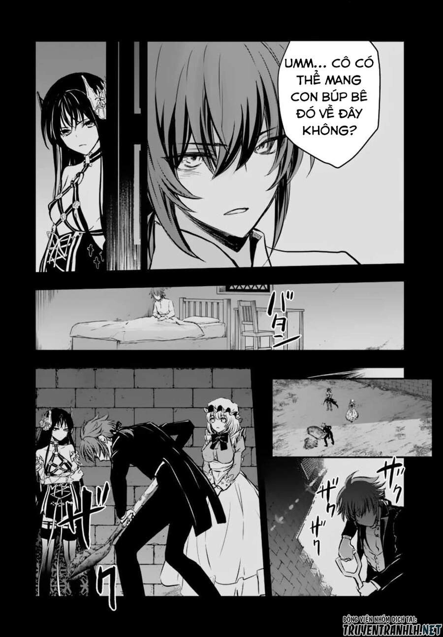 Isekai Goumon Hime Chapter 15 - 23