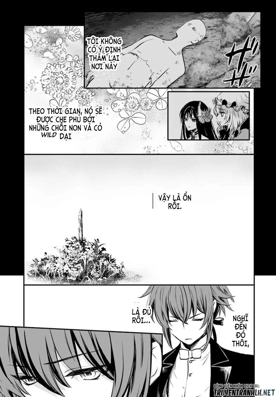 Isekai Goumon Hime Chapter 15 - 24