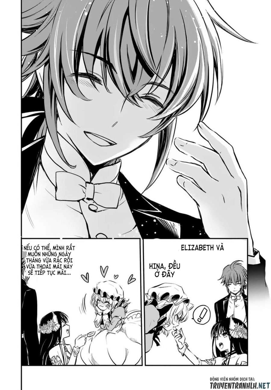 Isekai Goumon Hime Chapter 15 - 30