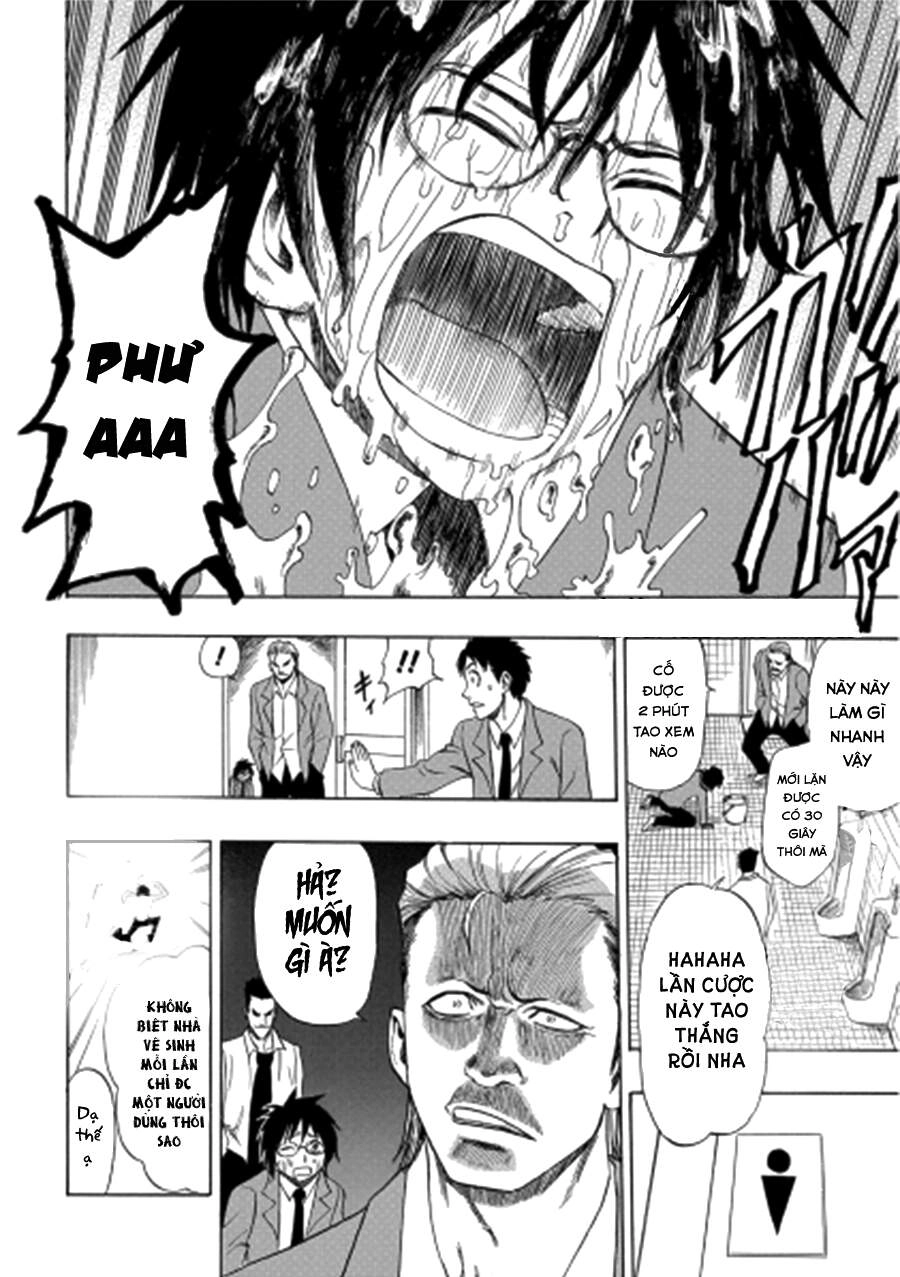 Cloverfield/Kishin Chapter 1 - 5