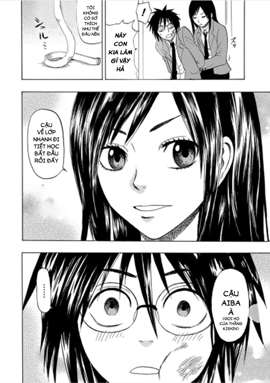 Cloverfield/Kishin Chapter 1 - 11