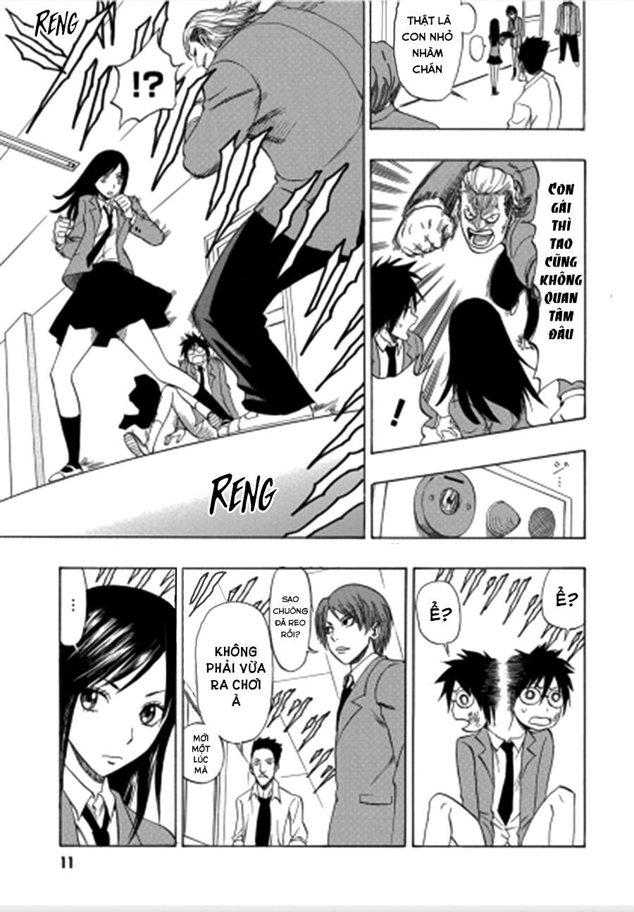 Cloverfield/Kishin Chapter 1 - 12